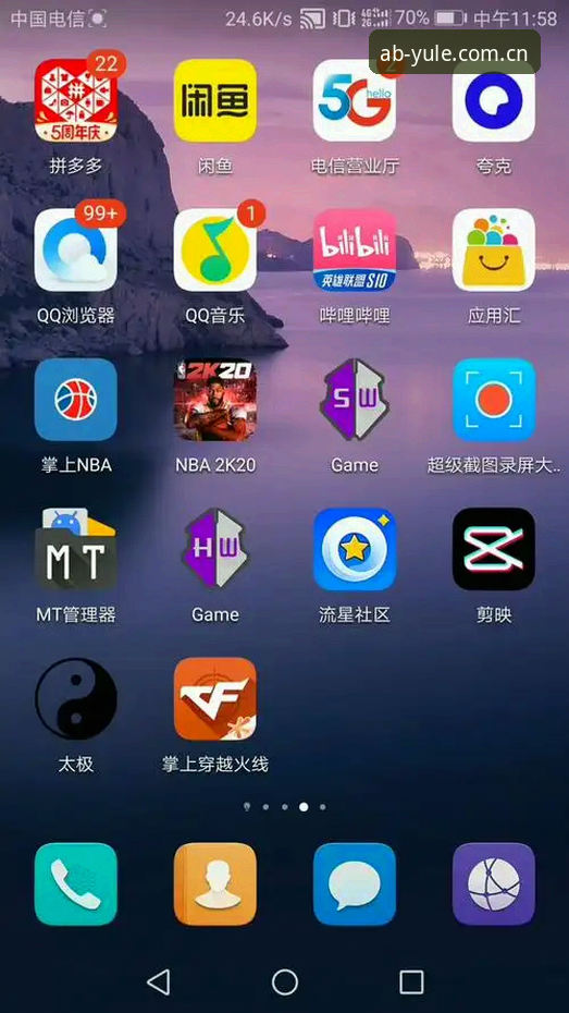 ab娱乐最新版下载官方下载 如何安全找到ab娱乐最新版下载官方下载入口?新手必看操作指南