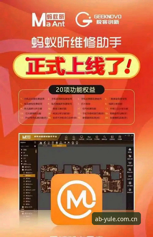 ab娱乐手机版下载不了怎么办 ab娱乐手机版无法下载?完整解决方案教程